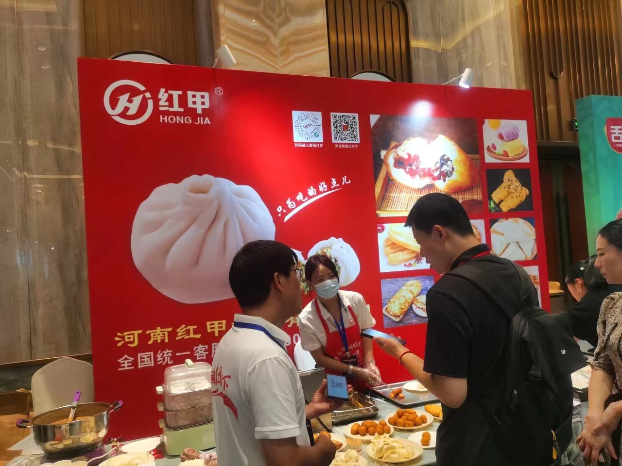 直击展会 红甲食品参展2024中国好冻品全国巡回展杭州站